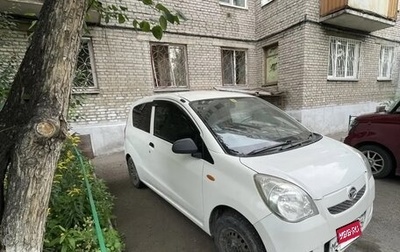 Daihatsu Mira VII, 2010 год, 365 000 рублей, 1 фотография