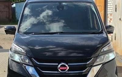 Nissan Serena IV, 2017 год, 1 900 000 рублей, 1 фотография