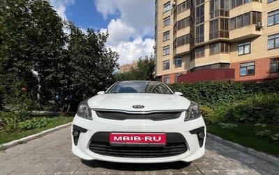 KIA Rio IV, 2017 год, 1 200 000 рублей, 1 фотография