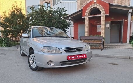KIA Spectra II (LD), 2006 год, 285 000 рублей, 1 фотография