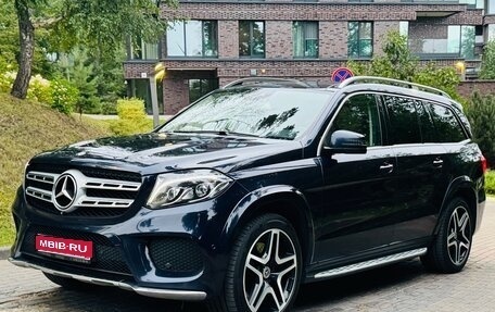 Mercedes-Benz GLS, 2016 год, 3 750 000 рублей, 1 фотография