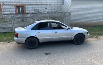Audi A4, 1997 год, 115 000 рублей, 1 фотография