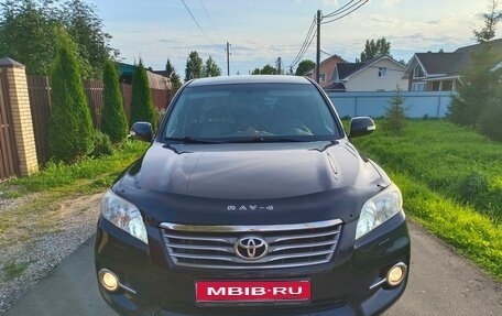 Toyota RAV4, 2011 год, 1 500 000 рублей, 1 фотография