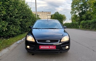Ford Focus II рестайлинг, 2007 год, 390 000 рублей, 1 фотография