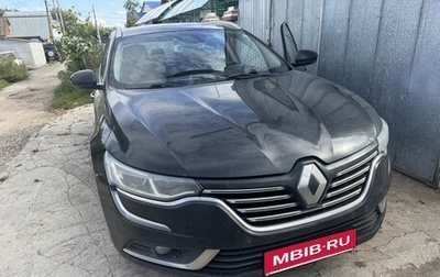 Renault Talisman, 2016 год, 1 500 000 рублей, 1 фотография
