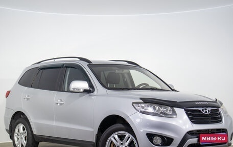 Hyundai Santa Fe III рестайлинг, 2011 год, 1 379 000 рублей, 1 фотография