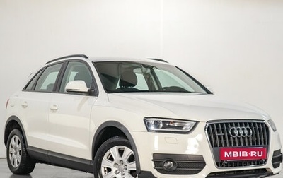 Audi Q3, 2012 год, 1 799 000 рублей, 1 фотография