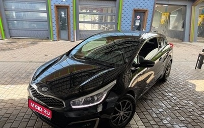 KIA cee'd III, 2017 год, 1 190 000 рублей, 1 фотография