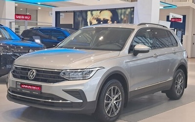Volkswagen Tiguan II, 2021 год, 2 674 000 рублей, 1 фотография