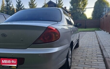 KIA Spectra II (LD), 2006 год, 285 000 рублей, 2 фотография