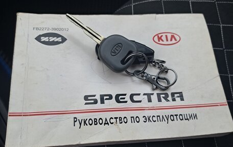 KIA Spectra II (LD), 2006 год, 285 000 рублей, 6 фотография