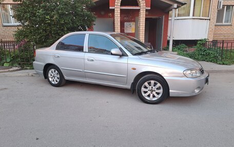 KIA Spectra II (LD), 2006 год, 285 000 рублей, 4 фотография