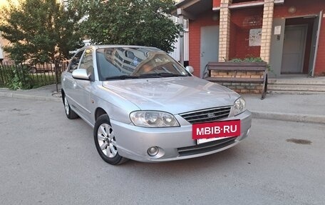 KIA Spectra II (LD), 2006 год, 285 000 рублей, 9 фотография