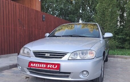 KIA Spectra II (LD), 2006 год, 285 000 рублей, 10 фотография