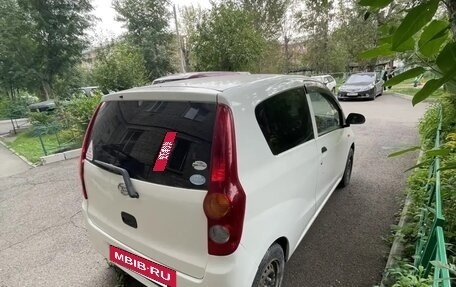 Daihatsu Mira VII, 2010 год, 365 000 рублей, 3 фотография