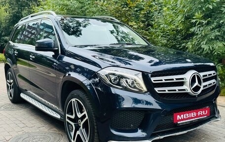 Mercedes-Benz GLS, 2016 год, 3 750 000 рублей, 6 фотография