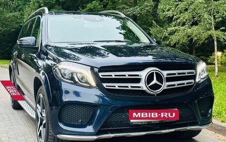 Mercedes-Benz GLS, 2016 год, 3 750 000 рублей, 5 фотография