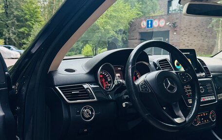 Mercedes-Benz GLS, 2016 год, 3 750 000 рублей, 21 фотография