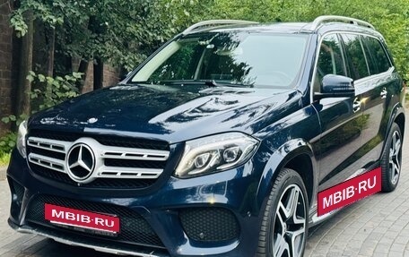 Mercedes-Benz GLS, 2016 год, 3 750 000 рублей, 2 фотография
