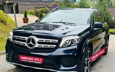 Mercedes-Benz GLS, 2016 год, 3 750 000 рублей, 8 фотография
