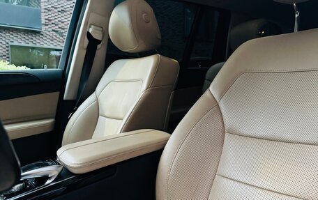 Mercedes-Benz GLS, 2016 год, 3 750 000 рублей, 22 фотография