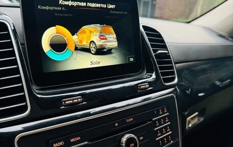 Mercedes-Benz GLS, 2016 год, 3 750 000 рублей, 28 фотография