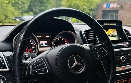 Mercedes-Benz GLS, 2016 год, 3 750 000 рублей, 27 фотография