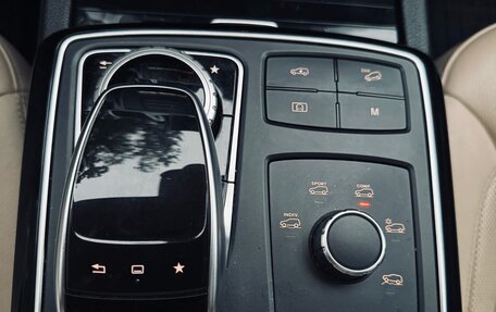 Mercedes-Benz GLS, 2016 год, 3 750 000 рублей, 25 фотография