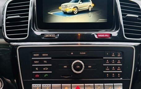 Mercedes-Benz GLS, 2016 год, 3 750 000 рублей, 29 фотография