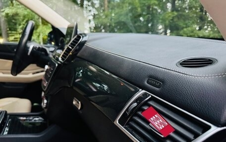 Mercedes-Benz GLS, 2016 год, 3 750 000 рублей, 30 фотография