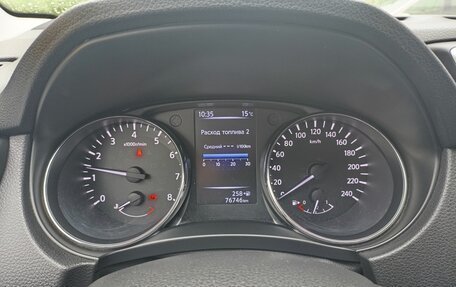 Nissan Qashqai, 2018 год, 1 820 000 рублей, 7 фотография