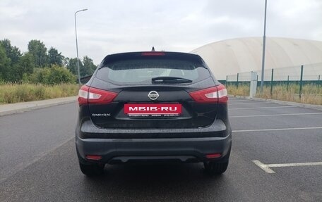 Nissan Qashqai, 2018 год, 1 820 000 рублей, 3 фотография