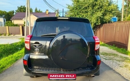 Toyota RAV4, 2011 год, 1 500 000 рублей, 3 фотография