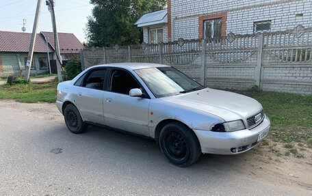 Audi A4, 1997 год, 115 000 рублей, 2 фотография