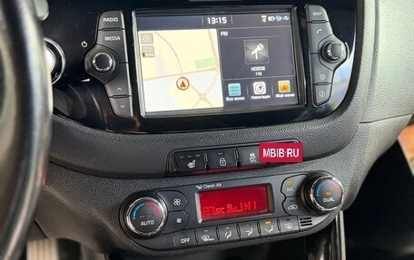 KIA cee'd III, 2017 год, 1 190 000 рублей, 9 фотография