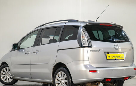 Mazda 5 I рестайлинг, 2008 год, 719 000 рублей, 5 фотография