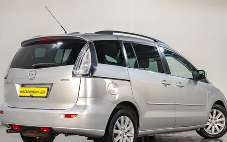 Mazda 5 I рестайлинг, 2008 год, 719 000 рублей, 7 фотография