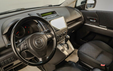 Mazda 5 I рестайлинг, 2008 год, 719 000 рублей, 8 фотография
