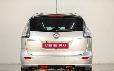 Mazda 5 I рестайлинг, 2008 год, 719 000 рублей, 6 фотография