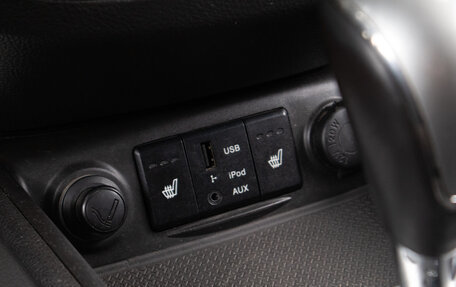 Hyundai Santa Fe III рестайлинг, 2011 год, 1 379 000 рублей, 15 фотография