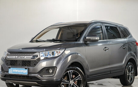 Lifan Myway, 2018 год, 1 159 000 рублей, 4 фотография