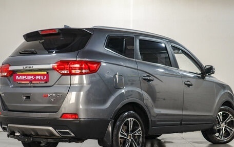 Lifan Myway, 2018 год, 1 159 000 рублей, 7 фотография