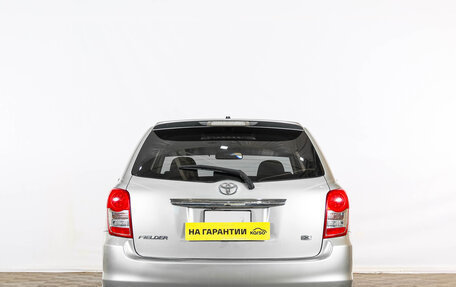 Toyota Corolla, 2011 год, 1 089 000 рублей, 5 фотография