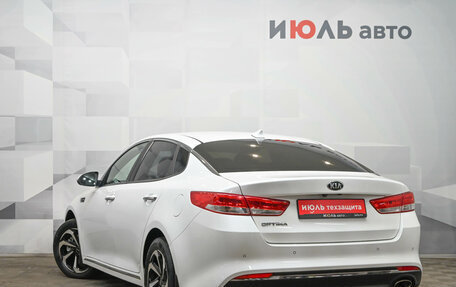 KIA Optima IV, 2018 год, 1 990 000 рублей, 4 фотография