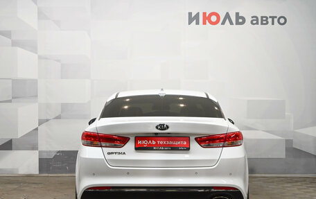 KIA Optima IV, 2018 год, 1 990 000 рублей, 5 фотография