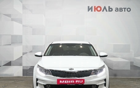 KIA Optima IV, 2018 год, 1 990 000 рублей, 2 фотография