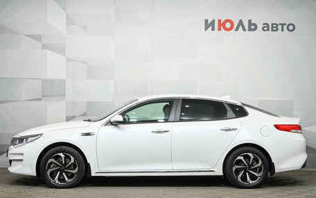 KIA Optima IV, 2018 год, 1 990 000 рублей, 8 фотография