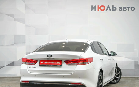 KIA Optima IV, 2018 год, 1 990 000 рублей, 7 фотография
