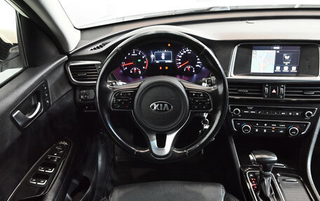 KIA Optima IV, 2018 год, 1 990 000 рублей, 12 фотография