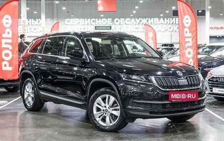 Skoda Kodiaq I, 2020 год, 3 290 000 рублей, 5 фотография